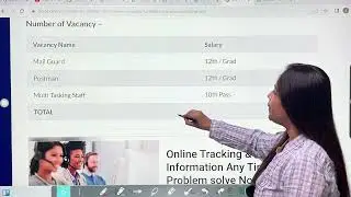 Top 5 Government Jobs Vacancy in 2023 | November 2023 | new vacancy 2023, new govt job 2023