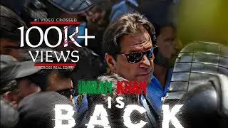 IMRAN KHAN RELEASE👑 Ft.Pagol⚡Attitude Status🔥🔥PTI Chairman&diams;️REAL EDITX [ᏒᏋ&bull;26]&trade;#shorts 100k+ Views