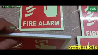 radium fire alarm safety sign fire safety signs