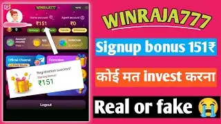 Winraja777 App se Paise Kaise kamaye || Winraja777 app Real or fake || Winraja777 App Payment Proof🔥