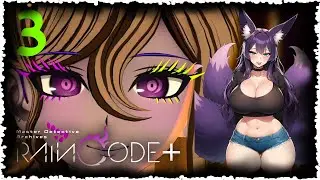 Master Detective Archives: Rain Code Plus [Blind] 003# Vorstellungsrunde