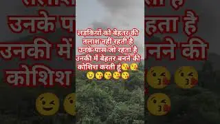 Jay Shri Krishna#shortvideo #youtubeshorts #trendingshorts #avadhivlog #