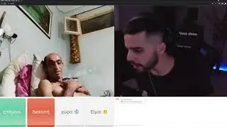 Εργο τέχνης στο OME TV