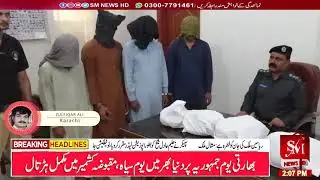 Karachi police ki karwaian 854 mulzm arrested