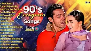 LIVE: 90s पुराने गाने सदाबहार | Sadabahar 90's Songs | Purane Hindi Gaane | Hindi Gana Songs