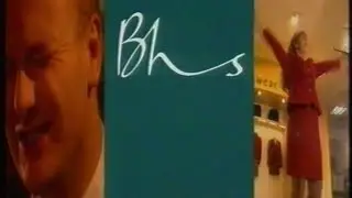 British Home Stores advert - Broadcast 26th September 1995 ITV (UK)