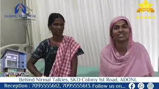 Happy Review from patient at Madhu Hospital 🏥  adoni #adoni #madhuhospital #happypatients #google