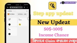 StepApp new Update | Transfer FAT points in Spending Wallet | Crypto Hunter BD