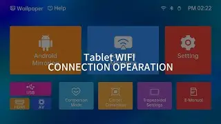 Tablet connection for XIDU PhilScene S31