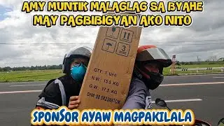 ABANGAN SINO KAYA ANG MAKAKATANGGAP NITO SALAMAT PO SA SPONSOR 