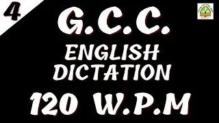 Диктовка GCC || Диктовка английского языка 120 слов в минуту || #gcc120
