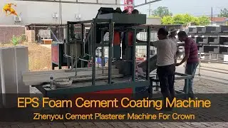 EPS Cement Coating Machine: Efficient Coating Solution for Expanded Polystyrene, Cement Plastering