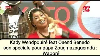 Waoogré