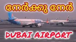 ഒന്ന് അങ്ങോട്ടോ ഇങ്ങോട്ടോ?|DUBAI Airport |Two Flight #പ്രവാസി #ജിദ്ദ #freestyle #travel #airport 