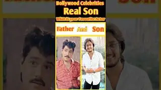 Bollywood Celebrities Father And Son🥰#asrani#aloknath#srk#salmankhan#amirkhan#amitabhbachchan#shorts