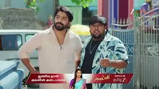 Chinnan Siru Kiliye | Ep - 57 | Best Scene | Oct 10 2025 | Zee Tamil