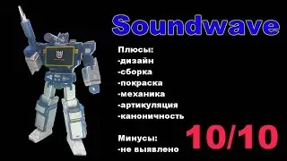 Transformation Transformers MP-02 masterpiece Soundwave