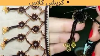 Latest Balochi kureshi 2020