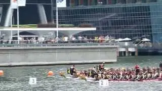 DBS MARINA REGATTA 2013 200M  HEAT 2 INTERNATIONAL OPEN PREMIER