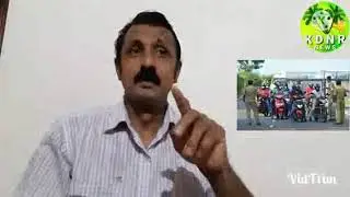 Kerala Deaf News: curfew pass / Kerala police