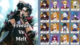 Команды C6 Wriothesley Burn Melt против Freeze