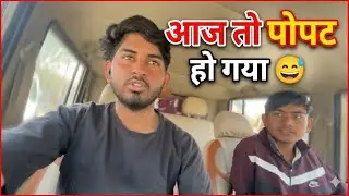 जो सोचा वो नहीं हुआ 🫩, पोपट हो गया 🫣😄||75Day Hard Challenge In Vlogs || Day 25😍