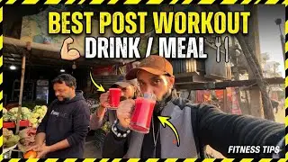 Best Post-Workout for Muscle Building | Post Workout Meal to Refill your Muscles | #postworkoutmeal 