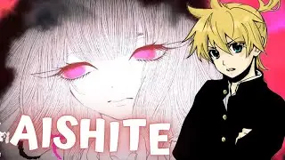 【Kagamine Len】 Aishite Aishite Aishite (愛して愛して愛して)【VOCALOID6】