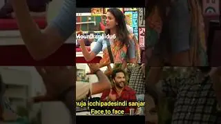 thanuja on fire 🔥 echipadisendi #public #minivlog #viralvideo @Mounikanaiduoffical6