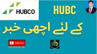 HUBCO | HUBCO Investments | Future of HUBCO | Investment in PSX