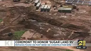 Ceremony to honor 'Sugar Land 95'