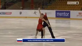 Vasilisa KAGANOVSKAIA / Valery ANGELOPOL Toruń Cup 2019 PD1