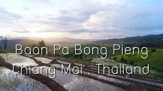 Baan Pa Bong Pieng - Gopro Hero 5