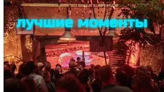 Лучшие моменты Omana Festival 2025, Греция