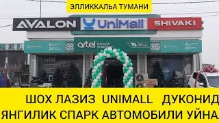 SHOX LAZIZ UNIMALL.SPARK AVTOMOBILI UYNALADI OMAD XAMMAGA