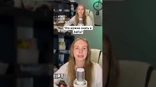 Разобрала основные направления в айти #айти #python #программирование #chatgpt #войтивайти