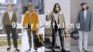 9days styling 5th Apr 2022