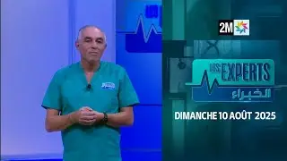 Les experts : Dimanche 10 Aout 2025