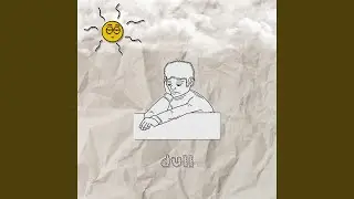 따분해