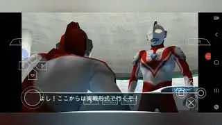Main Ultraman Fighting Evolution 0 (story ultraman mbah) #1