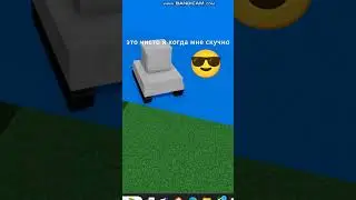 да я такой