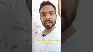 rajasthan patwari exam date latest news !! rajasthan patwari exam date 2021!!