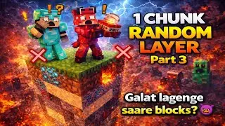 1 Chunk RANDOM Layer 😱 | Friend Ke Saath Sab Blocks Galat?! | Part 3