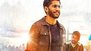 Thank You Movie Review | Thank You Movie Hit Or Flop | నాగచైతన్య హిట్ కొట్టాడా లేదా