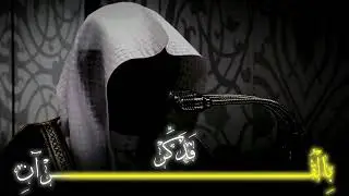 ياسر الدوسري، حفظه الله 💔