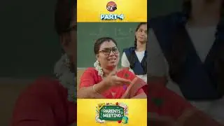 Sir unga paiyan oru subject la dha pass 😤 #shorts #shortsfeed #shortsvideo #trending #comedy #school