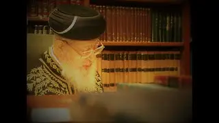 הרב עובדיה יוסף זצ