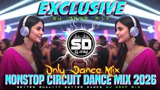 🥀New Exclusive Viral Nonstop Circuit Edm Dance Mix 2026💥Dj Siday Remix💥Nonstop Edm Album💥Dj Ap Remix