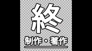 フォールアウト７６