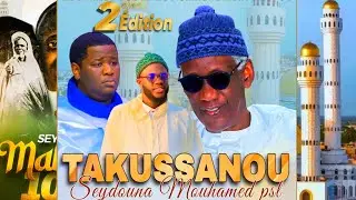🛑Direct Hann Maristes Takkousane Seydina Mouhamed Organisé par Mouhamed pouye